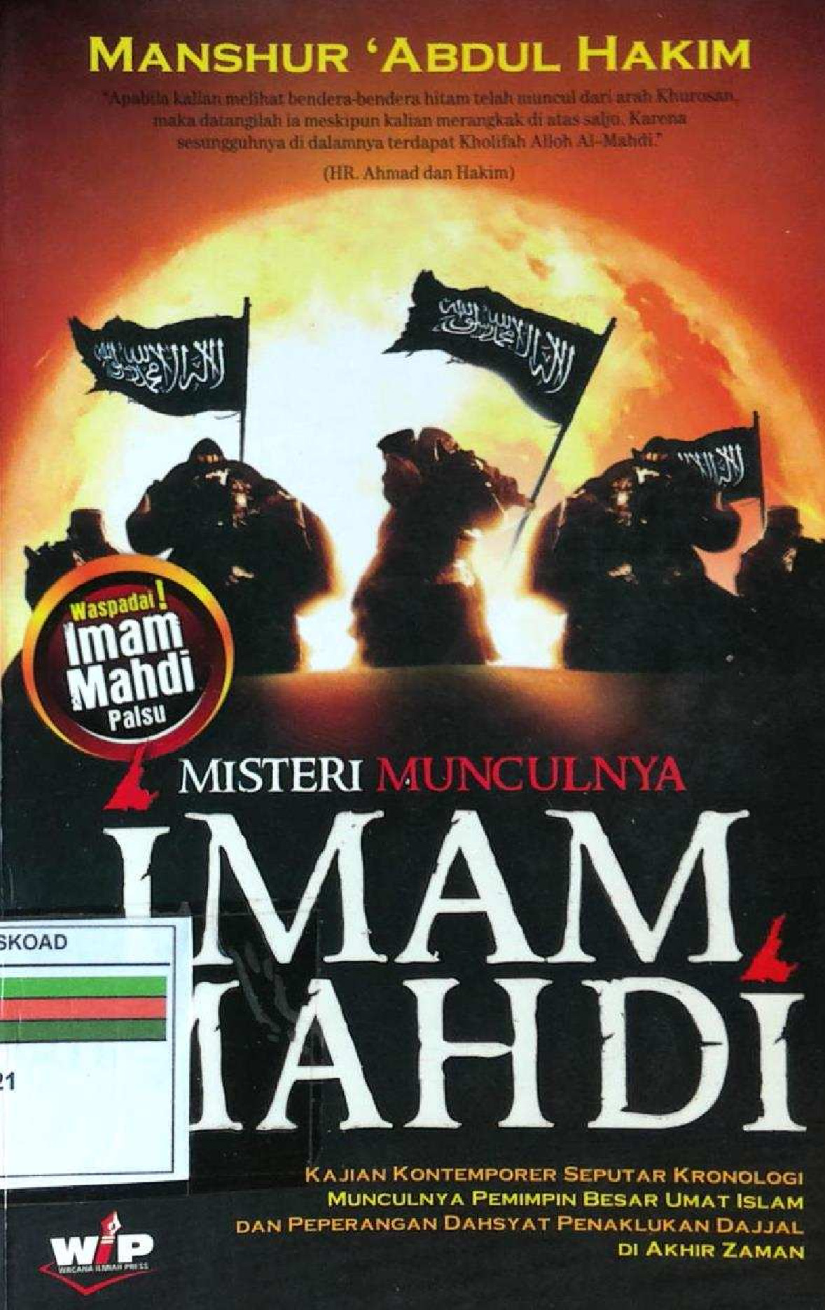 Misteri Munculnya Imam Mahdi